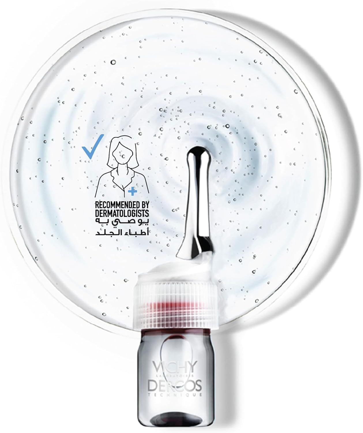 Vichy Dercos Aminexil Clinical 5, 21 Monodoses 6 ml